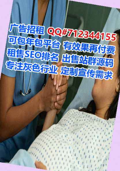 常州试管健身工作室